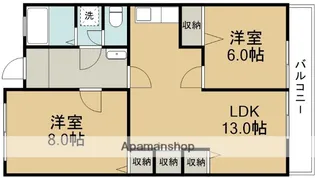 増建マンション(MKマンション)【4階】の間取り