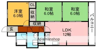 インペリアル花屋敷【6階】の間取り