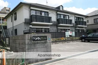 アンヴィエントの画像