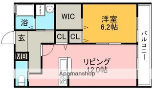 メイプルコート旭丘A【1階】の間取り