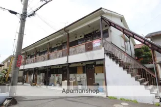 ハウス城戸の画像