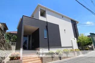 ハーモニー2の画像