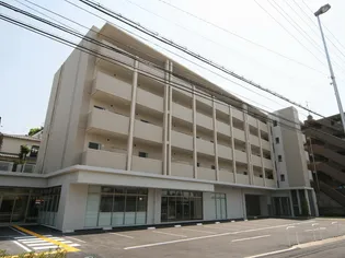 ルミナスビラ石橋の画像