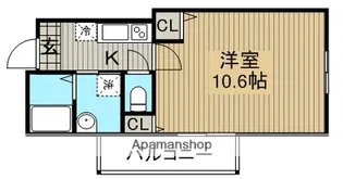 マテリアル瀬川【2階】の間取り