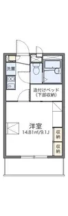 レオパレス多田4【104号室】の間取り