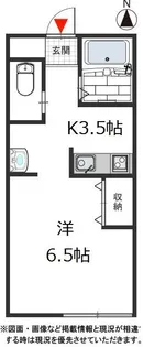 フェリーチェヒル C【201号室号室】の間取り