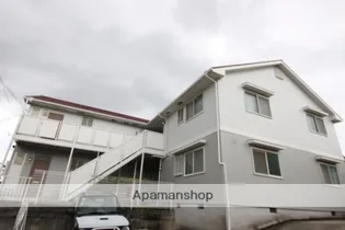 大阪府豊中市桜の町5丁目【アパート】の外観