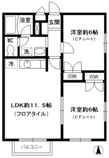 ウッディーパル萩原【2階】の間取り