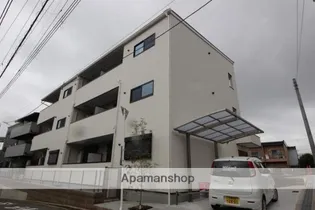 MAISON DE RAFFINEの画像