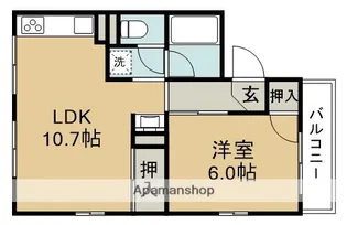 ハイムカシオ【2階】の間取り