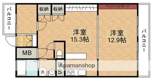 千里ヶ丘マンション【5階】の間取り