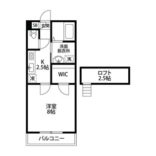 ラ・アンブル【1階】の間取り