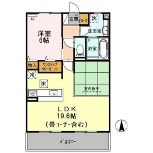 たまきA・B棟 A棟【1階】の間取り