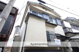 大阪府豊中市柴原町5丁目【一戸建】の外観