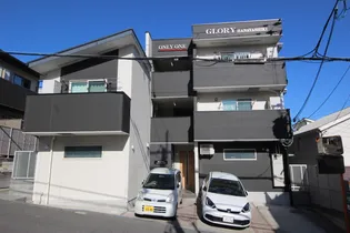 グローリー花屋敷の画像