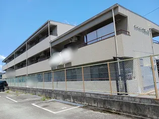 グリーンヒル山下の画像
