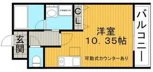 グランエスポワール【205号室】の間取り
