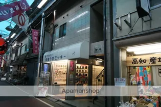 メゾン清杜【2階】の外観