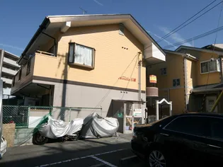 アミティエ石橋の画像