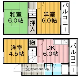 森本ハイツ【1階】の間取り