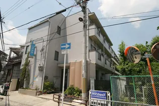 メゾン北楠の画像