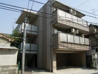 プレミールの画像