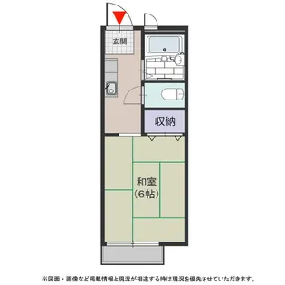 サンハイツ新町【105号室号室】の間取り