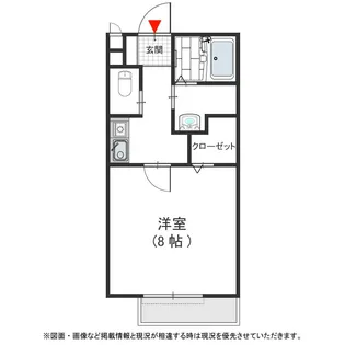 クオリア東茱萸木【103号室号室】の間取り