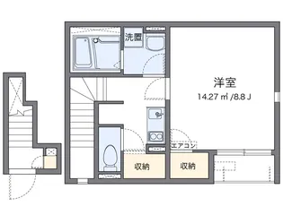 レオネクストかぐや【2階】の間取り