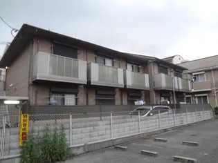 バモスリンピエサの画像