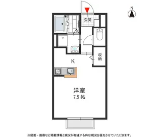 メゾンドゥ長瀬 Ⅱ【203号室号室】の間取り