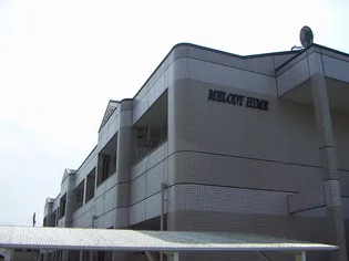 メロディーハイム【105号室】の外観