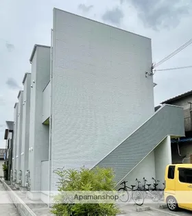 CHERRY BERRYの画像