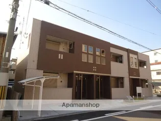 MONTE QUESTOの画像