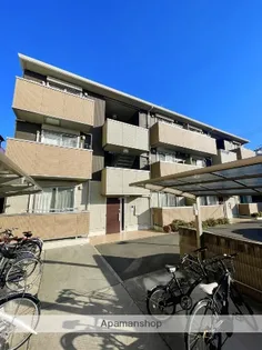 メゾンドフルールⅠ【3階】の外観