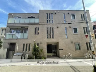 シャーメゾン ビスケスの画像