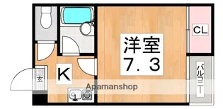 ビロウズコマガワパートⅠ【5階】の間取り