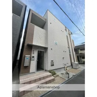 シャイニーサイドの画像