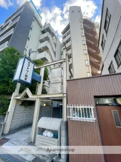 ビクトリー杭全の画像