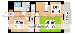 フルラーレ【4階】の間取り
