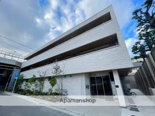 シャーメゾン ヴァンヴェールの画像