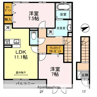 リヤン永井(ナガイ)【2階】の間取り