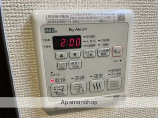 フジパレス長吉川辺ノース【1階】のその他画像
