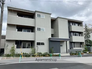 アン シャンテの画像