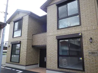 バオムヴォレの画像