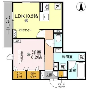 スペチアーレ鷹合【3階】の間取り