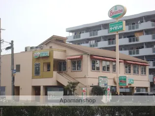 ステーブル小路東【1階】の周辺