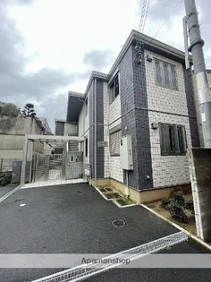 珊瑚【1階】の外観