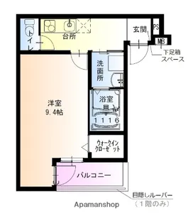 フジパレス住吉我孫子前Ⅲ番館【1階】の間取り