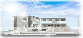 DEMEURE CRECIA Ⅱの画像